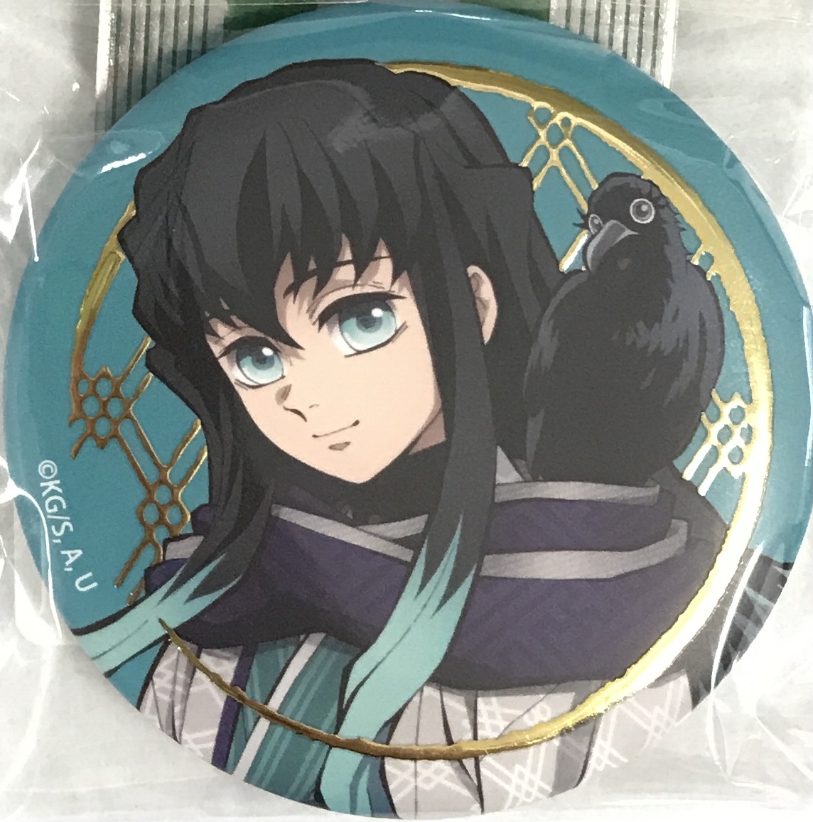 鬼滅の刃 鬼滅の奏 2024 無一郎 ジュエル加工&原画グリッター 缶バッジ 鬼滅の刃 鬼滅の奏 刀鍛冶の里編 ジュエル 缶バッジ 時透無一郎