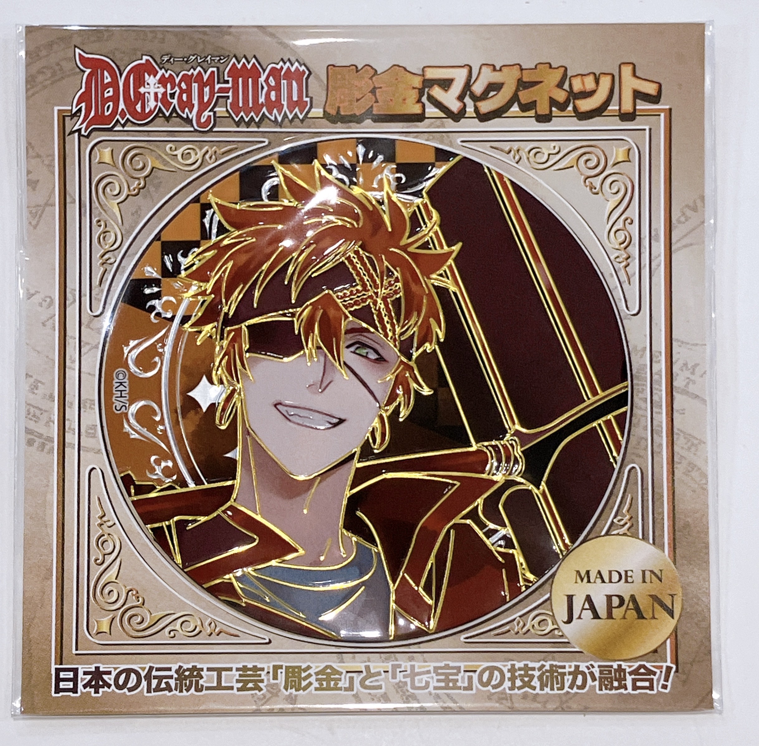 D.Gray-man 複製原画 16 クロス・マリアン ﾃﾞｨｰｸﾞﾚｲﾏﾝﾌｸｾｲｹﾞﾝｶﾞ