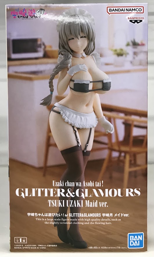 【未開封】宇崎ちゃんは遊びたい! ω  GLITTER&GLAMOURS 宇崎月 メイドver.