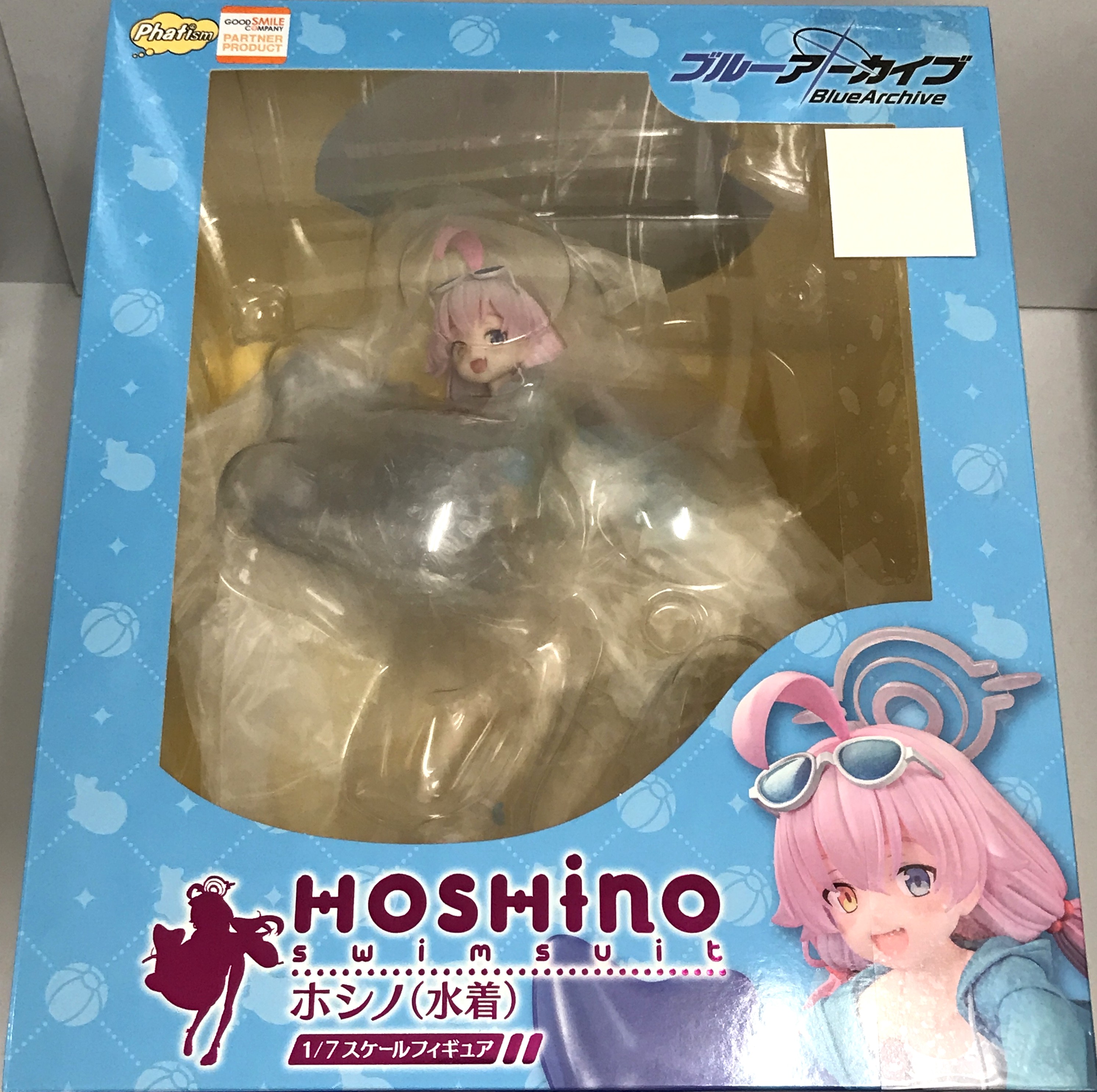 未開封　ブルアカ　ブルーアーカイブ ホシノ(水着) ファット・カンパニー ブルアカ」よりホシノが可愛らしく水着姿でフィギュア化！ 予約