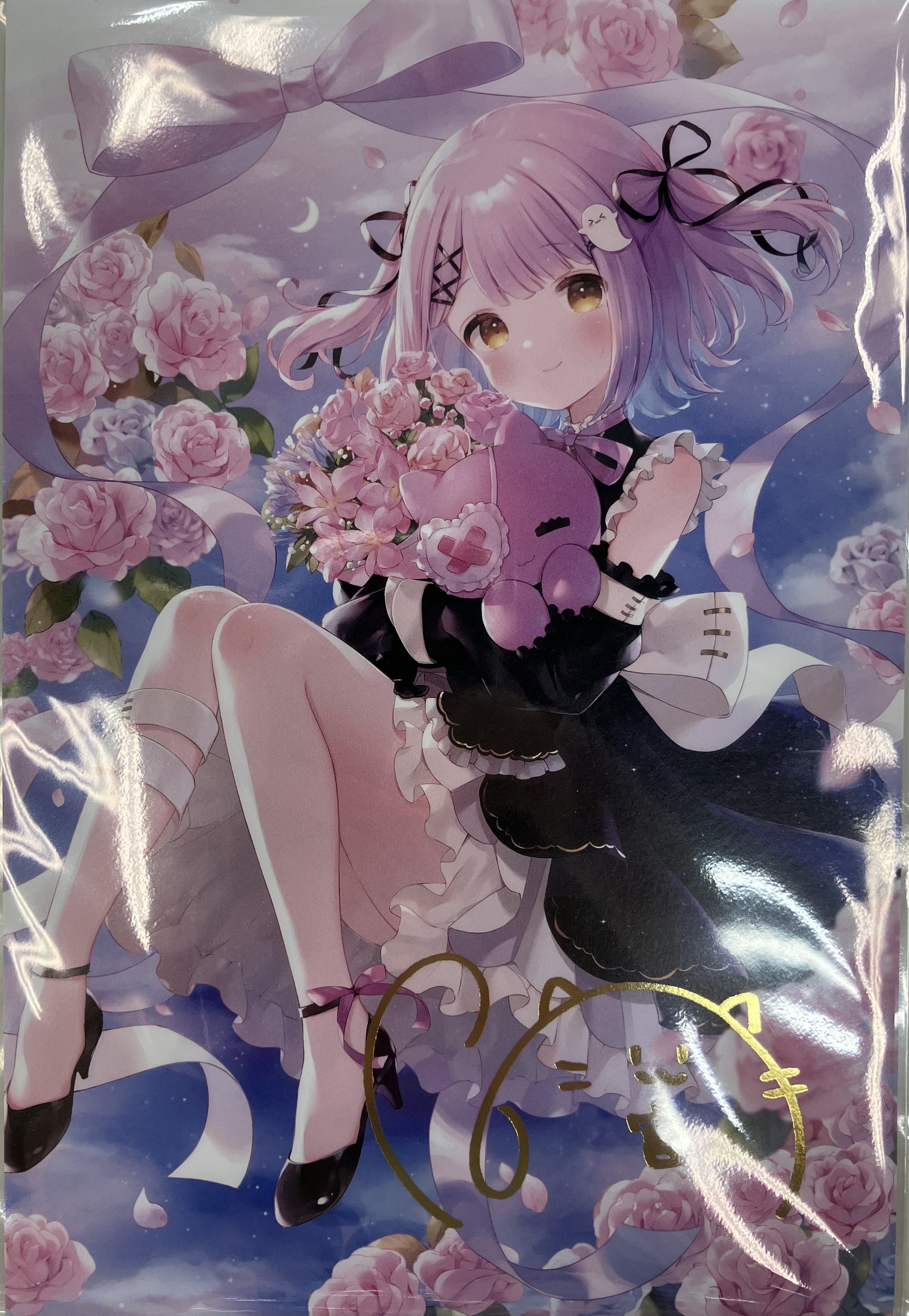 紫宮るな1周年記念箔押しサイン入りポストカード ぶいすぽっ! 活動1周年記念グッズ2022 箔押しサイン入りポスト