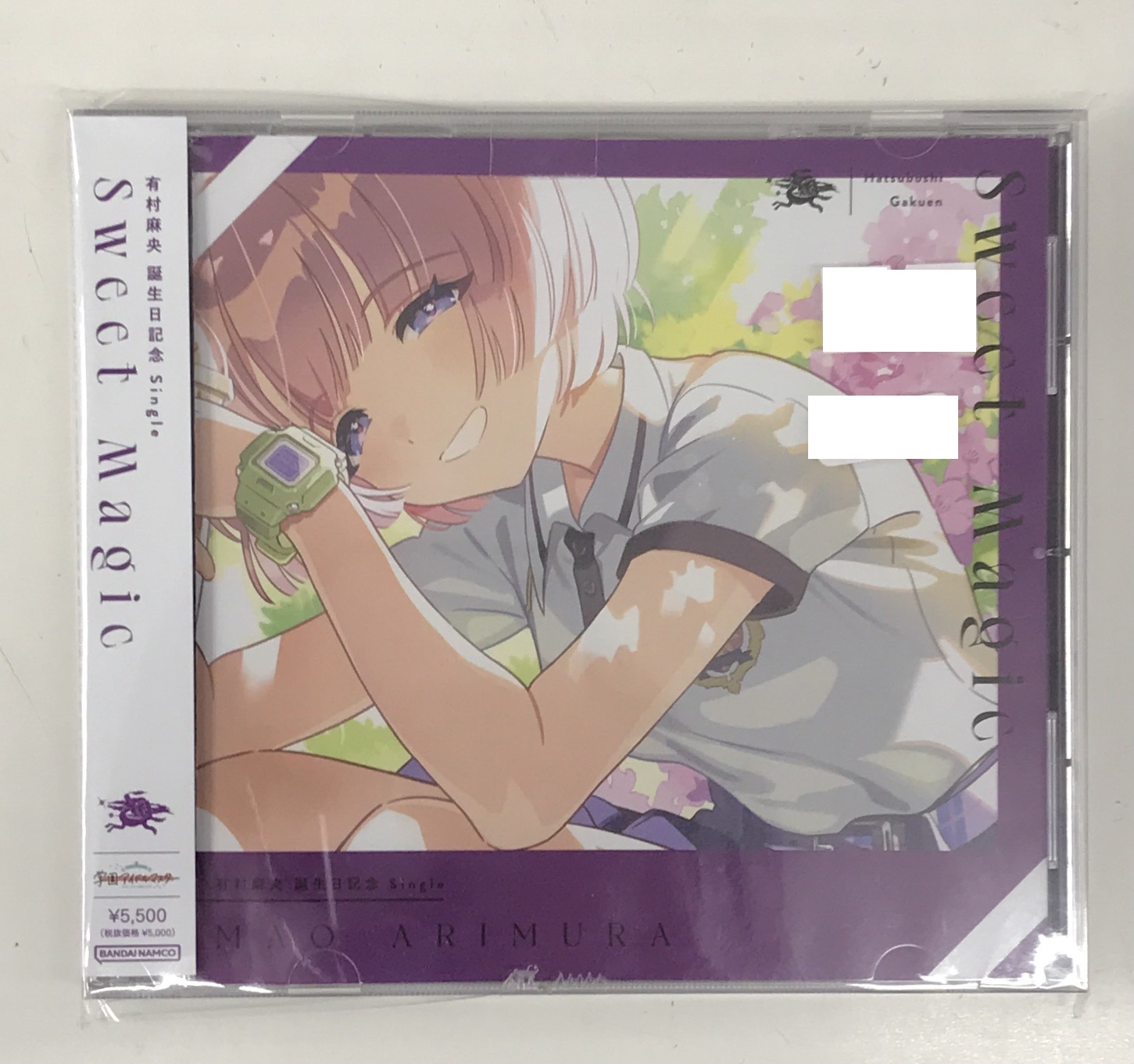 学園アイドルマスター 有村麻央 誕生日記念 Single 「Sweet Magic」 [七瀬つむぎ]