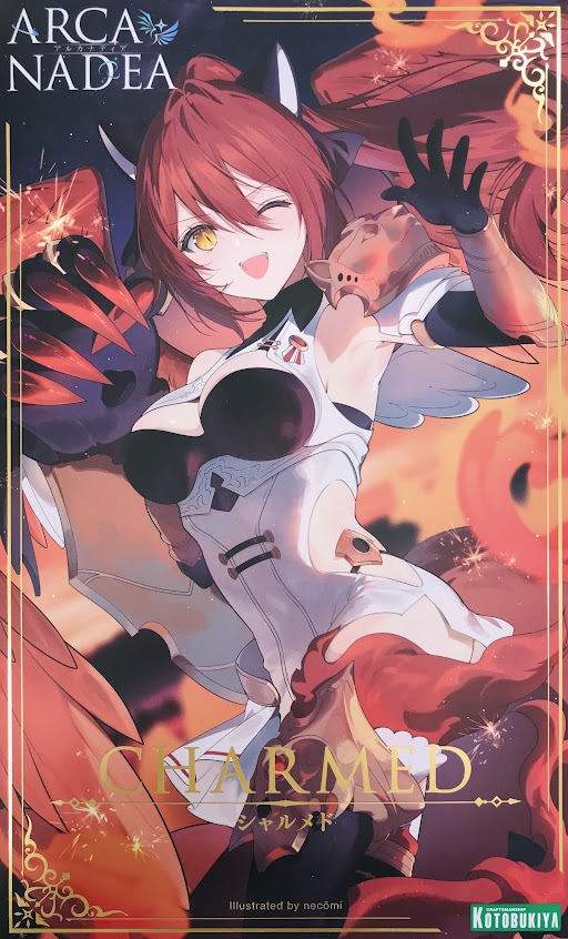 アルカナディア シャルメド [コトブキヤ]