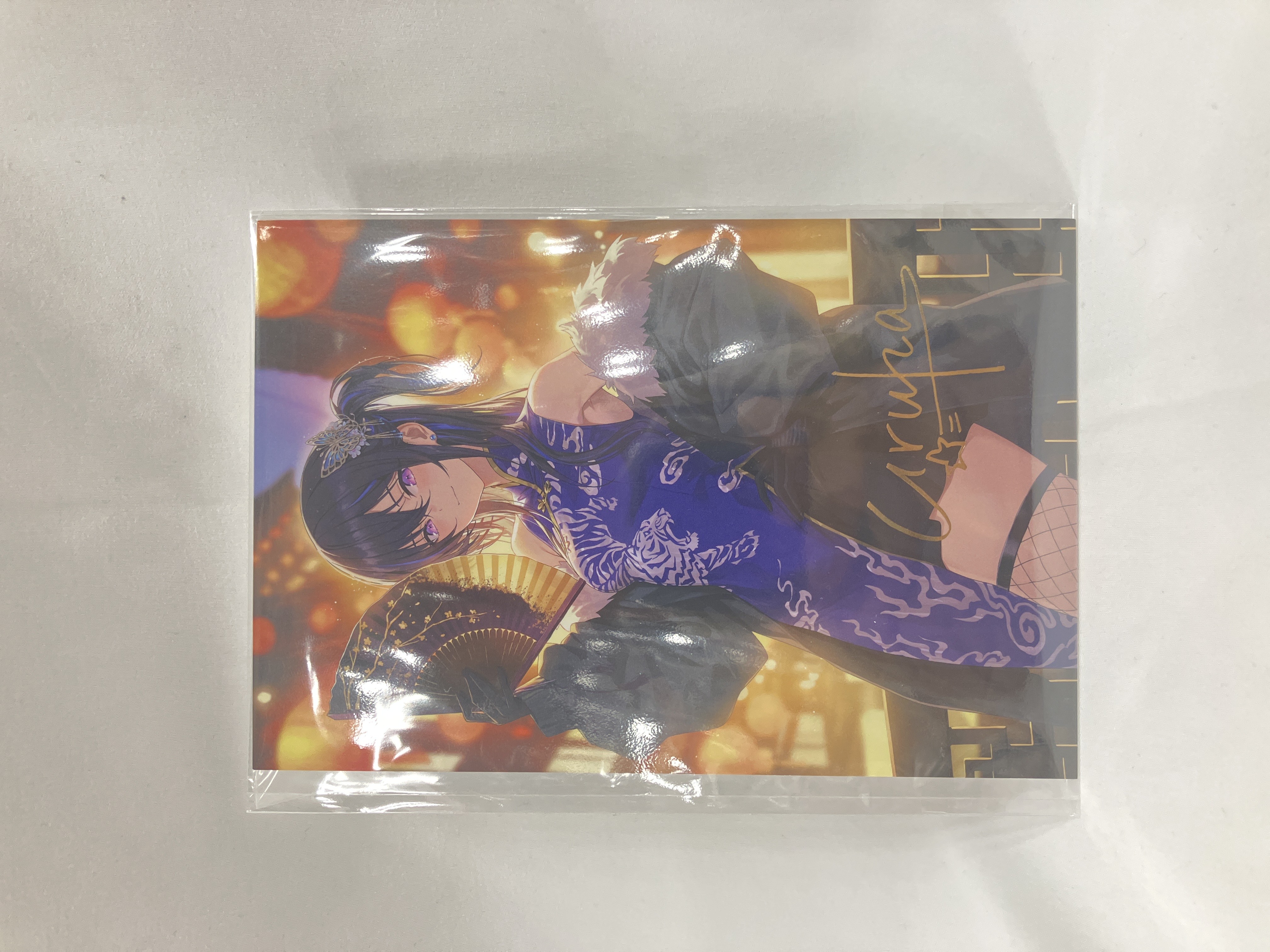 ぶいすぽっ! 誕生日記念2024 複製箔押しサイン入りポストカード 一ノ瀬