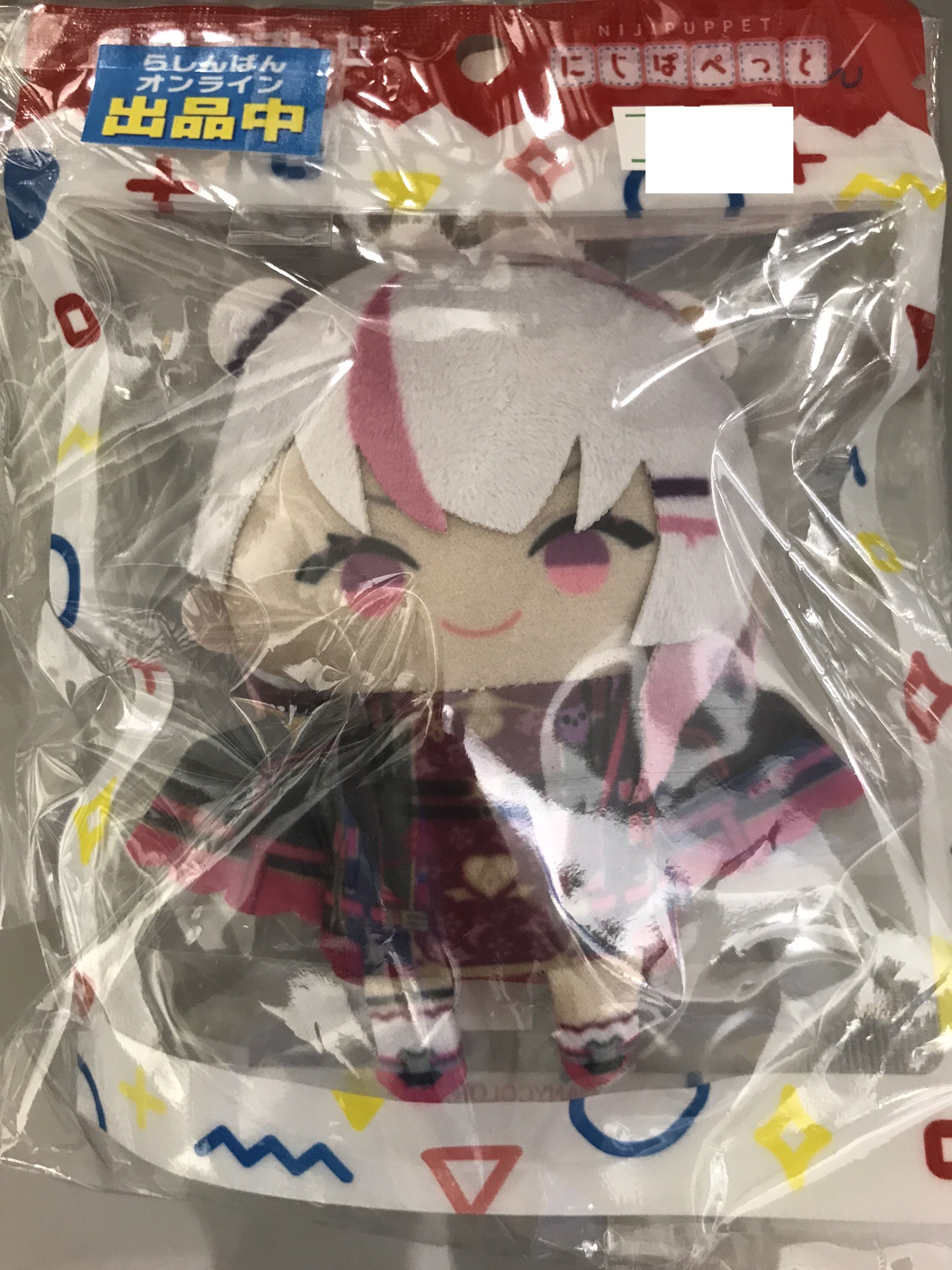 【未開封】にじさんじ にじぱぺっと コンセプトシリーズ vol.1 魔使マオ