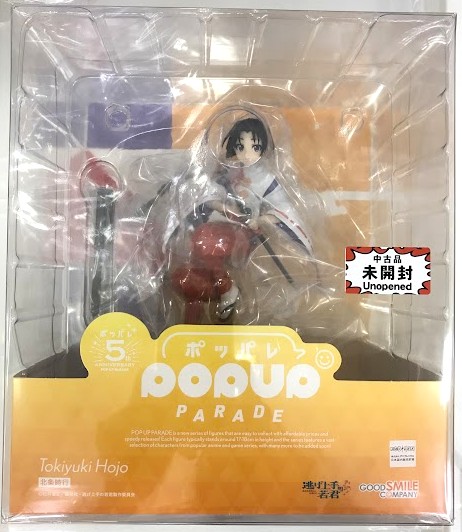 【未開封】POP UP PARADE 逃げ上手の若君 北条時行 【フィギュア】[グッドスマイルカンパニー]