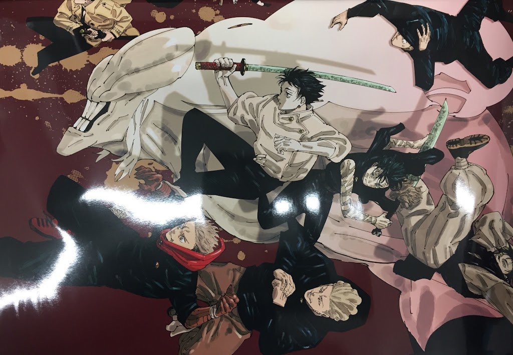 呪術廻戦 リッチポスター 3種セット 【デジタル版 週刊少年