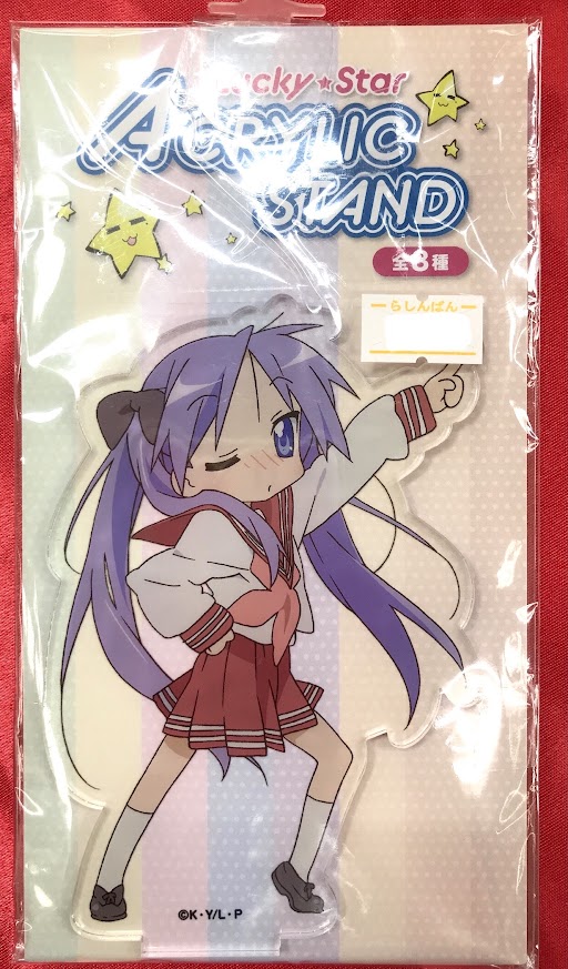 新品】らき☆すた いらすとれーしょんず 京都アニメーション製作