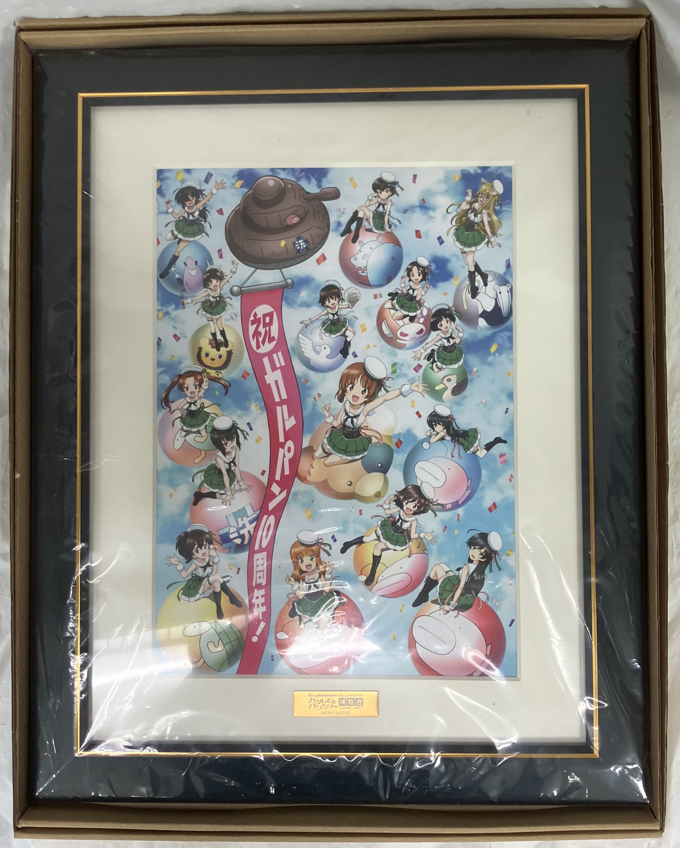 ガールズ＆パンツァー 博覧会 複製原画 A4 【公式通販】