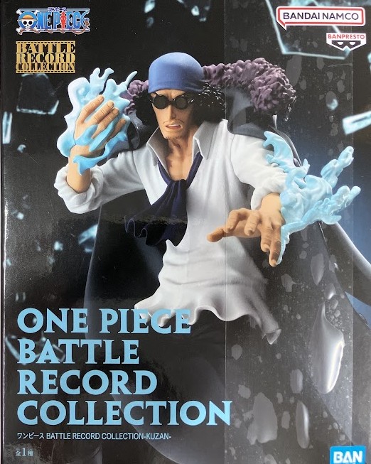 ONE PIECE バトルレコードコレクション クザン　青キジ　31体 ONE PIECE バトルレコードコレクション クザン 青キジ 31体