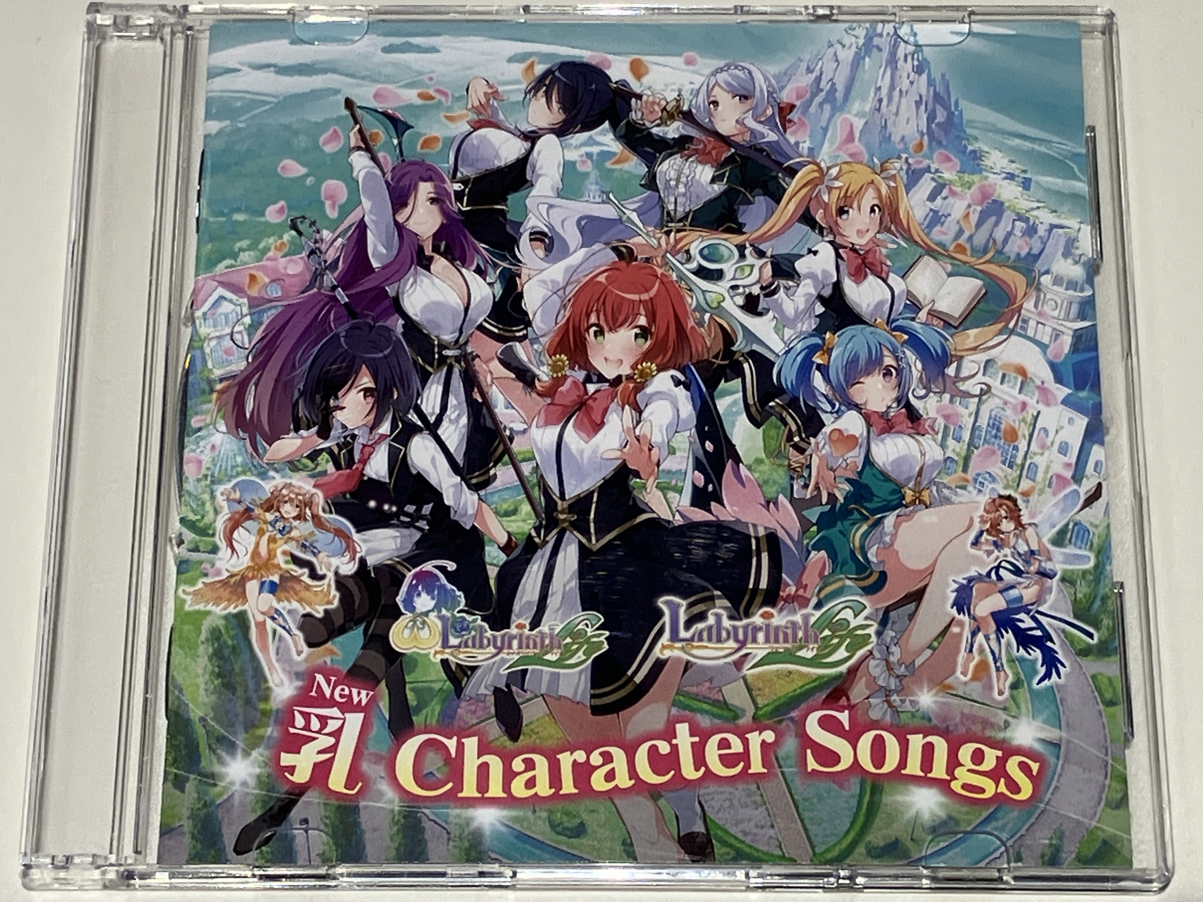 オメガラビリンス ライフ 限定CD 乳 Character Songs 【D3P WEB SHOP限定パック内容物】 [小野早稀|小池理子|井澤詩織]