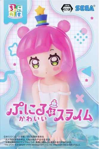 うた恋い。アニメイト全巻購入特典　DVD Amazon.co.jp: 超訳百人一首 うた恋い。 一(完全生産限定版