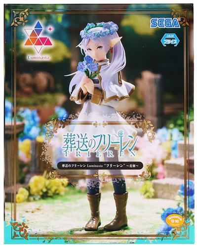 【未開封】葬送のフリーレン Luminasta "フリーレン" ～花畑～