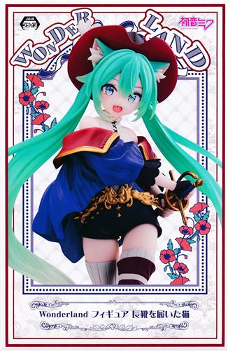 【未開封】初音ミク Wonderland フィギュア 長靴を履いた猫