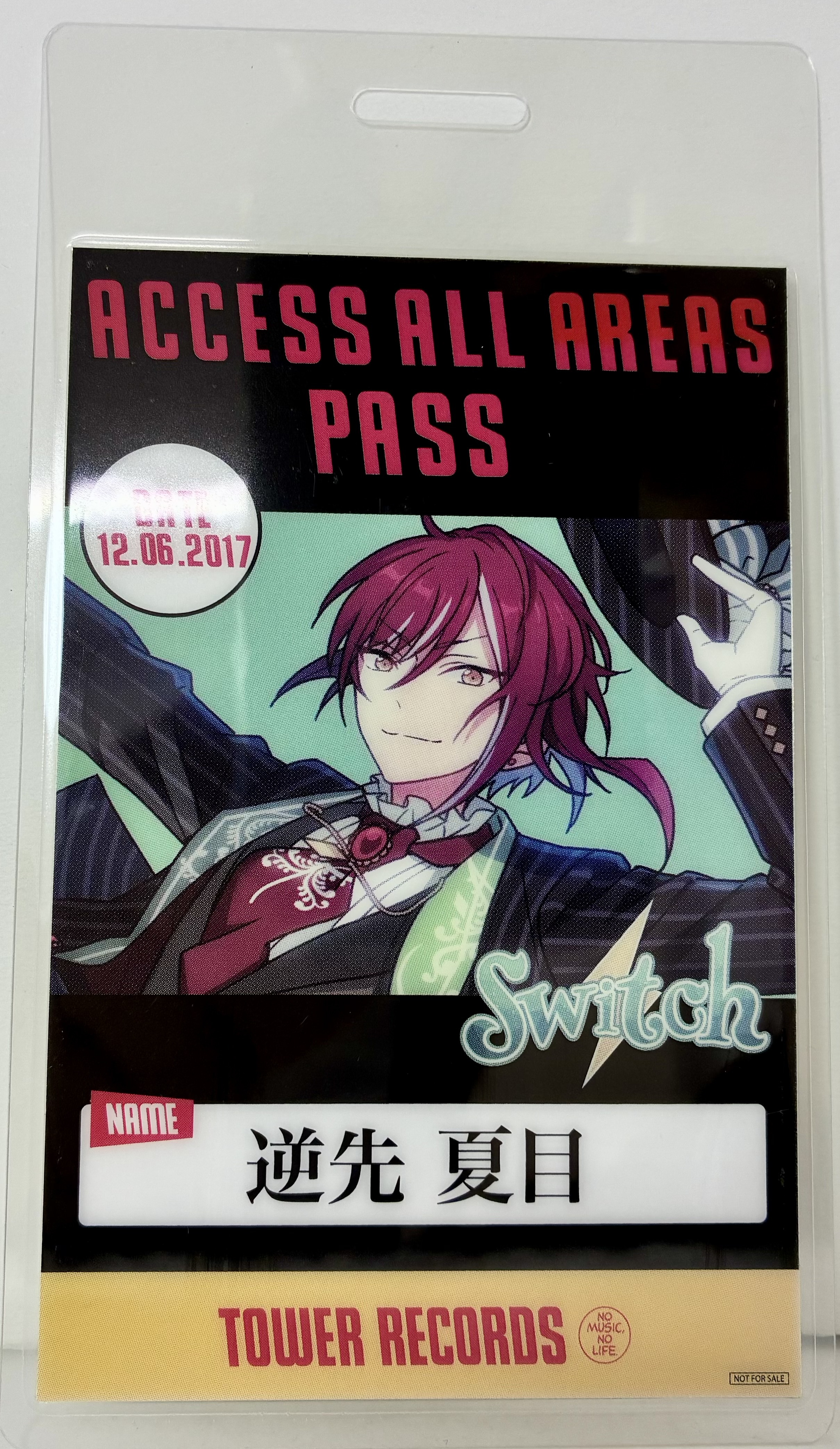 あんスタ タワレコ 特典 バクステージパス 逆先夏目 product_685a68d3b7d3b.jpeg