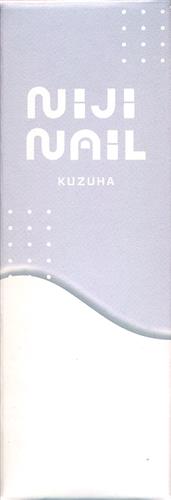 【未開封】にじさんじ にじネイル Classy ネイル ポリッシュ 葛葉