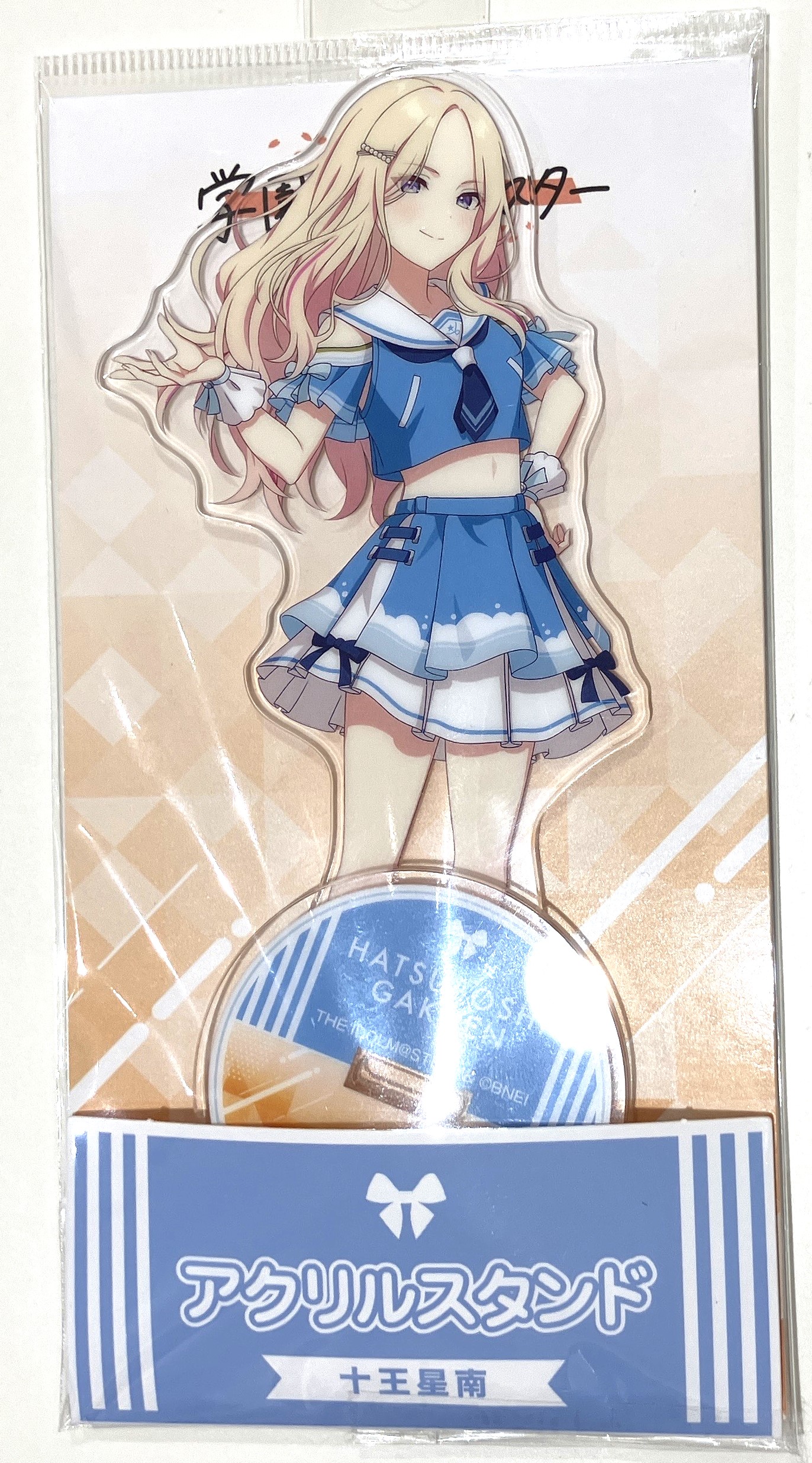 アイドルマスター シンデレラガールズ パーソナルパブミラー