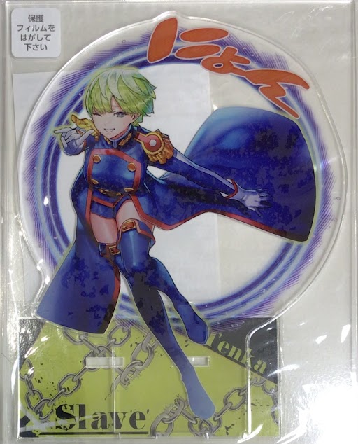 ポニーキャニオン 魔都精兵のスレイブ 羽前 京香 ランジェリーstyle 魔都精兵のスレイブ 羽前京香 ランジェリーstyle 【フィギュア