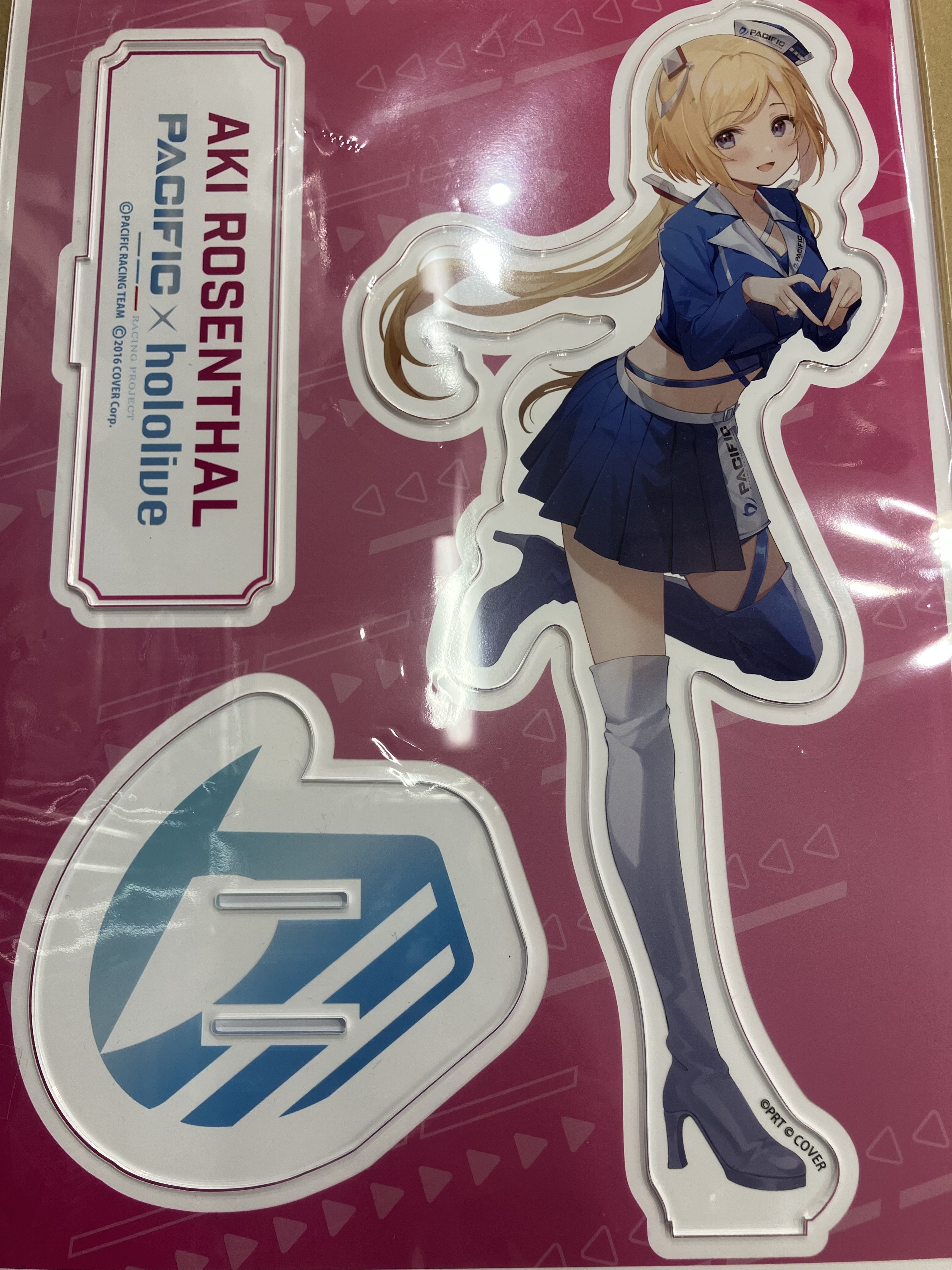アキ・ローゼンタール　ホロライブ　パシフィックレーシング　BIGアクリルスタンド m10912025372_1.jpg?1743067648