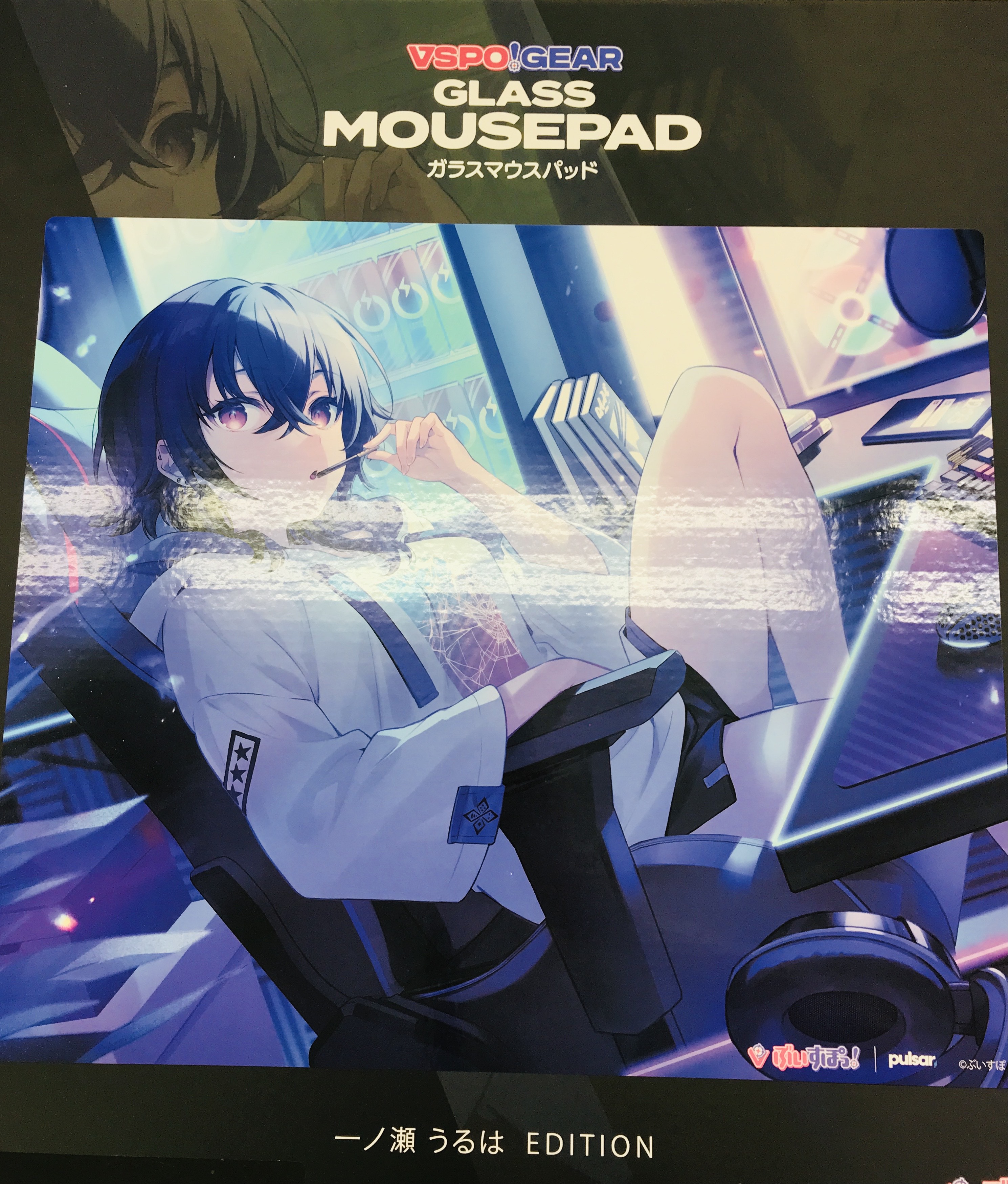 未開封】ぶいすぽっ! VSPO! GEAR ガラスマウスパッド 一ノ瀬うるは ﾌﾞｲ