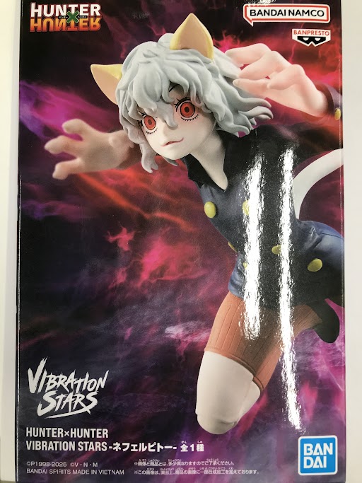★【未使用】ハンターハンター 選べる缶バッジ クラピカ WJ創刊50周年記念 HUNTER×HUNTER 選べる缶バッジ クラピカ 【WJ創刊50周年記念 No
