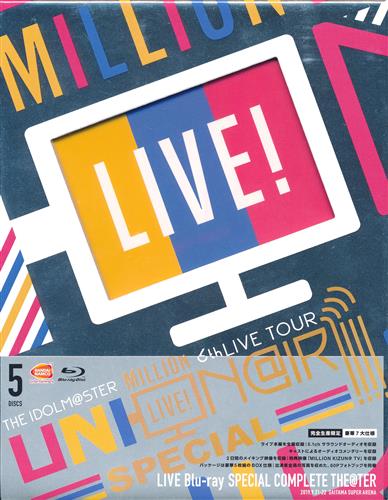 THE IDOLM＠STER MILLION LIVE! 6thLIVE TOUR UNI-ON＠IR!!!! SPECIAL LIVE Blu-ray COMPLETE THE＠TER [角元明日香|桐谷蝶々|末柄里恵]【ブルーレイ】