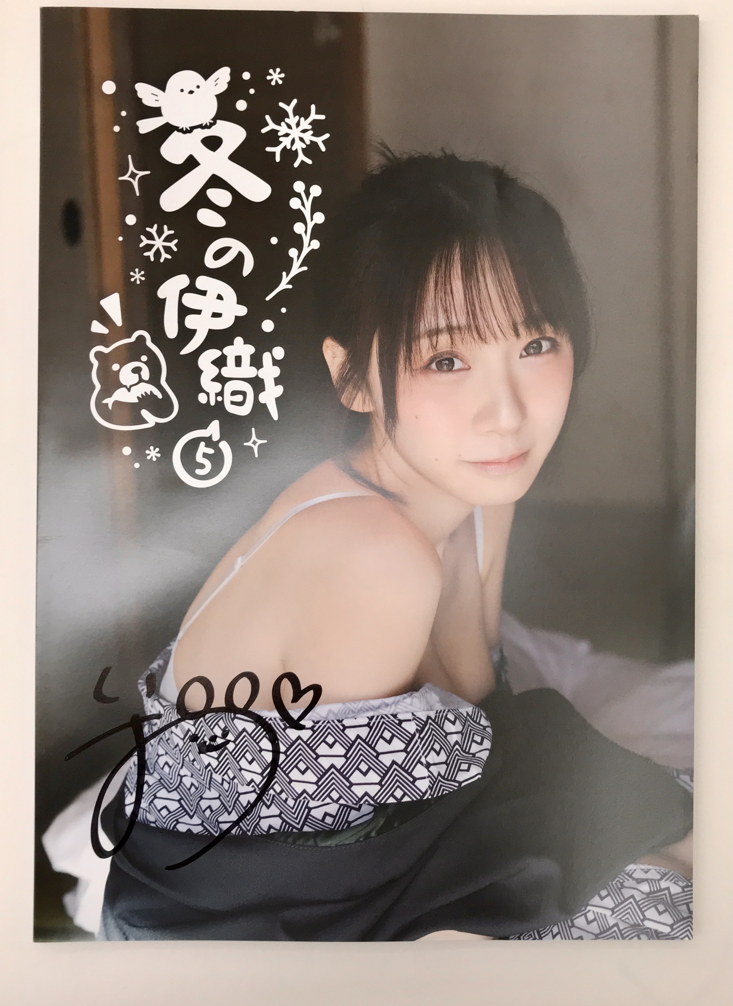 伊織もえ 伊織もえ(りんりんいおりん)C104 新刊フルセット写真集 直筆