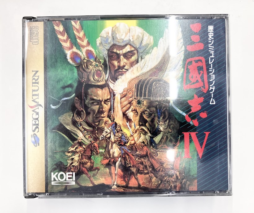 パワーアップキット三國志 IV 【セガサターン】
