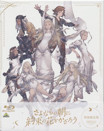 初×婚 アクリルスタンド 倉下初&鮫上紺 ｳｲｺﾝｱｸﾘﾙｽﾀﾝﾄﾞｸﾗｹﾞｳｲｺｳｶﾞ