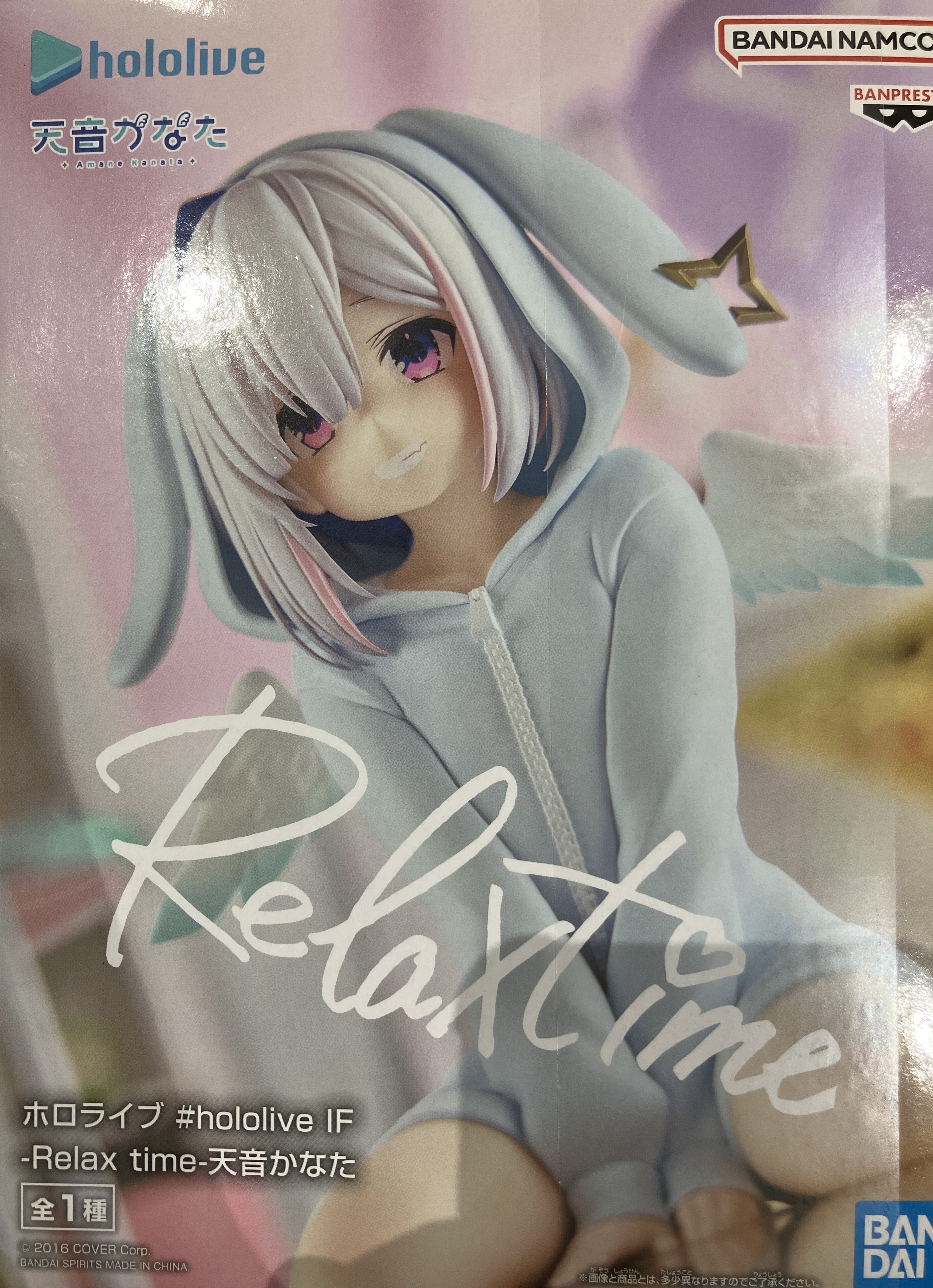 風真いろは 等身大タペストリー　ホロライブ　うみぼうず　C101 新品　未開封 ホロライブ 風真いろは 等身大 タペストリー コミケ うみぼうず