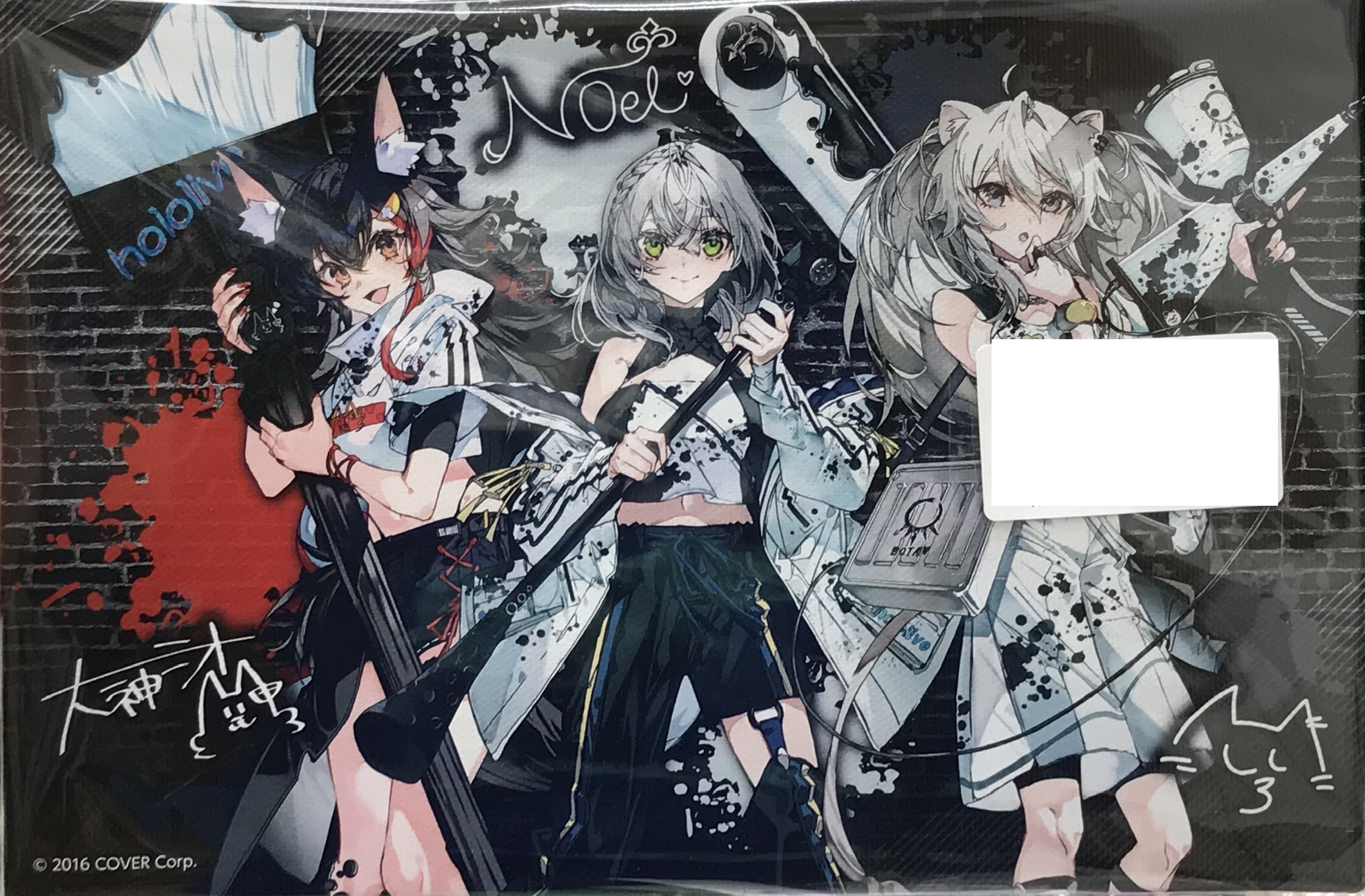 ホロライブ×イオンブラックフライデー キャンバスボード A 白銀ノエル&大神ミオ&獅白ぼたん