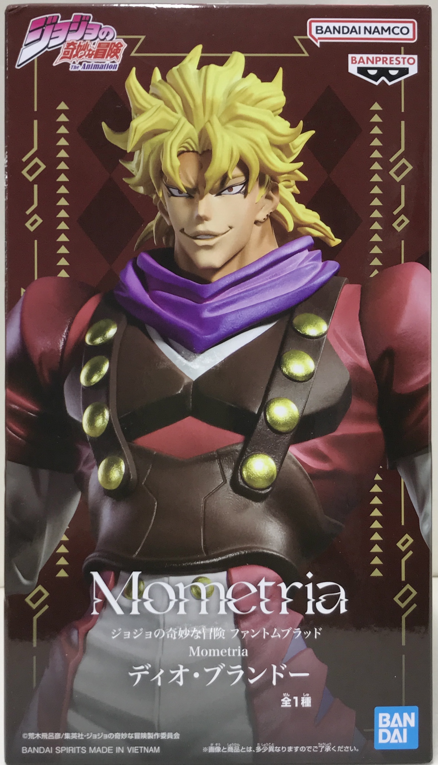 【開封済み】ジョジョの奇妙な冒険 DIO ディオ 豚人間 プレイマット 豚人間 スリーブ DIO ディオ C93ジョジョ JOJO