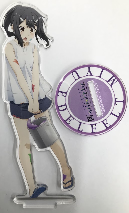 劇場版 Fate/kaleid liner プリズマ☆イリヤ Licht 名前の無い少女 展 BIGアクリルスタンド 美遊・エーデルフェルト