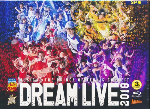ダイヤのA The LIVE IV [小澤廉|和田琢磨|深澤大河]【ブルーレイ