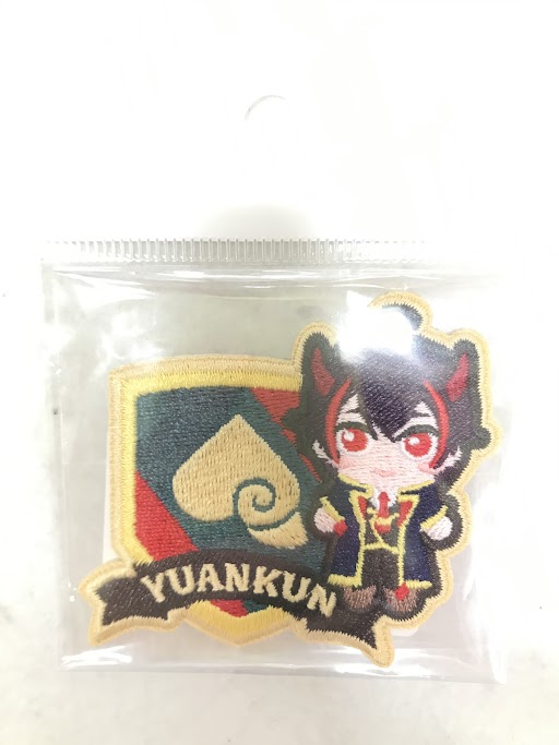 カラフルピーチ からぴち魔法学園くじ ～ピーチ座に願いを込めて!～ E賞 刺繍ワッペン ゆあんくん