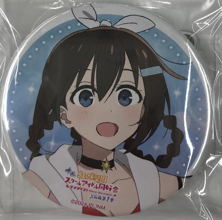 Γ★【未開封】 ラブライブ Dprime アクリルスタンド 桜小路きな子 未開封】ラブライブ!スーパースター!!×Dprime オリジナル