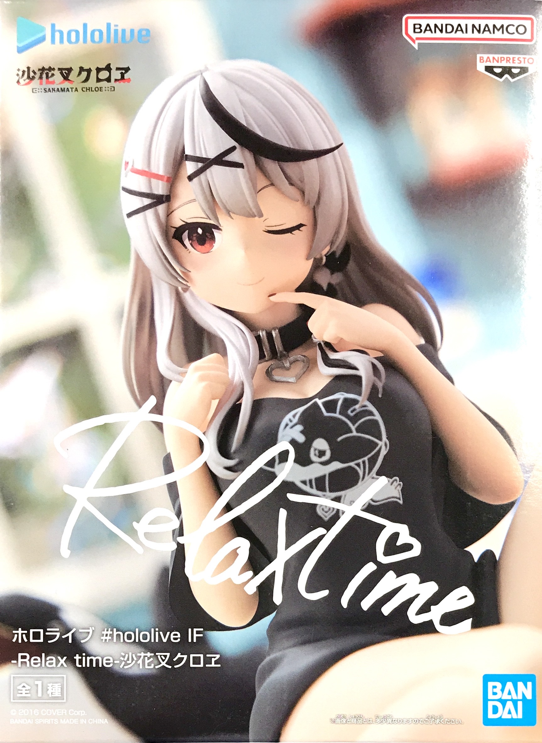 宝鐘マリン　おっぱいマウスパッド　スク水ver. c104 あかさあい 宝鐘マリン あかさあい おっぱいマウスパッド - メルカリ