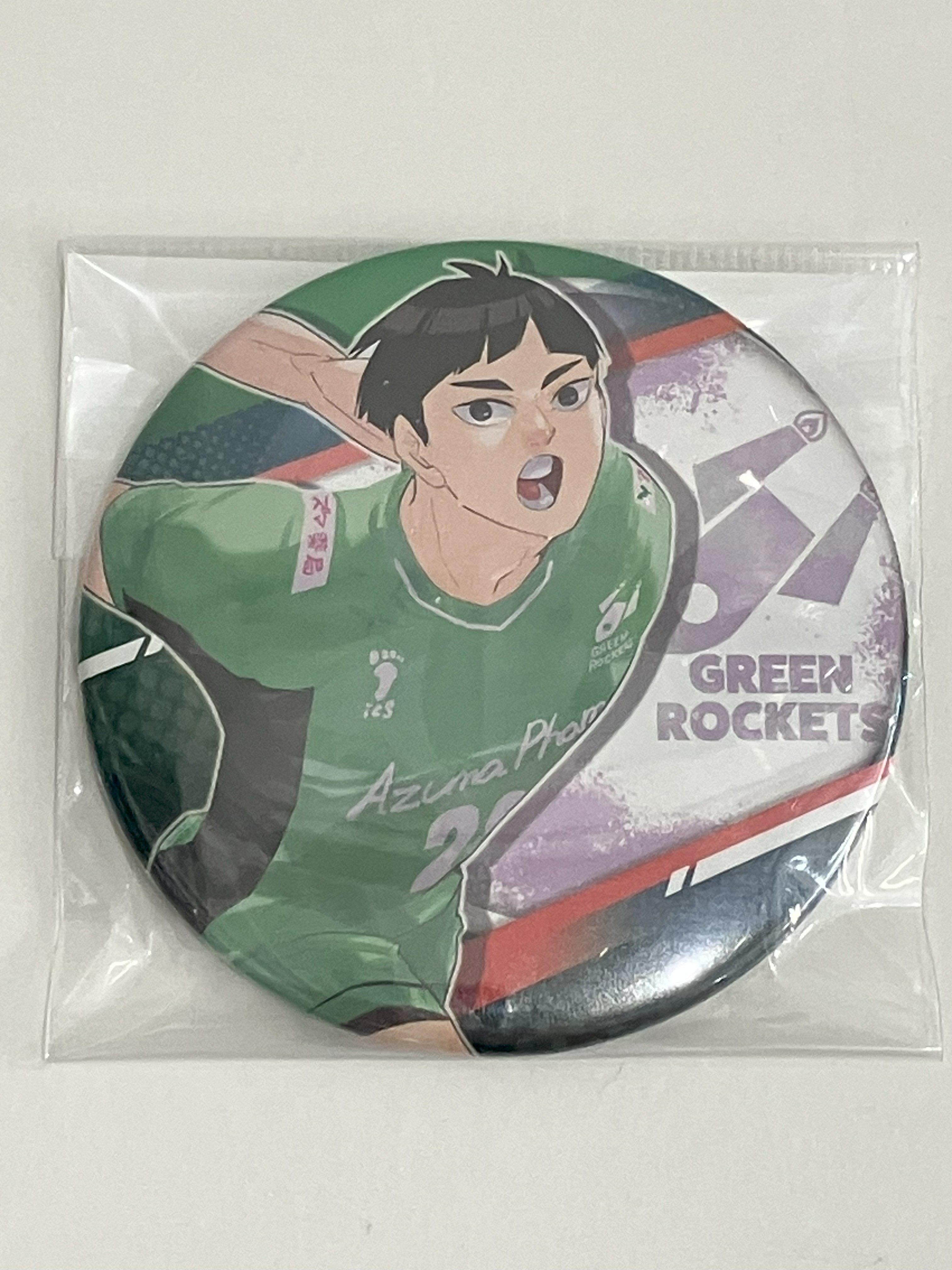 ハイキュー!!×V.LEAGUE スペシャルマッチ "THE VOLLEYBALL" コレクション缶バッジ VリーグVer. 五色工