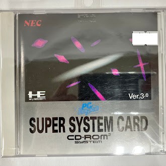 B社 PCエンジン CD-ROM2 Hu-CARD スーパーシステムカード