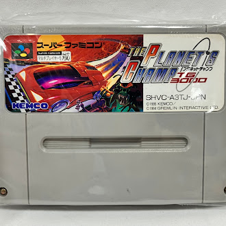 B社 SFCソフト プラネットチャンプ