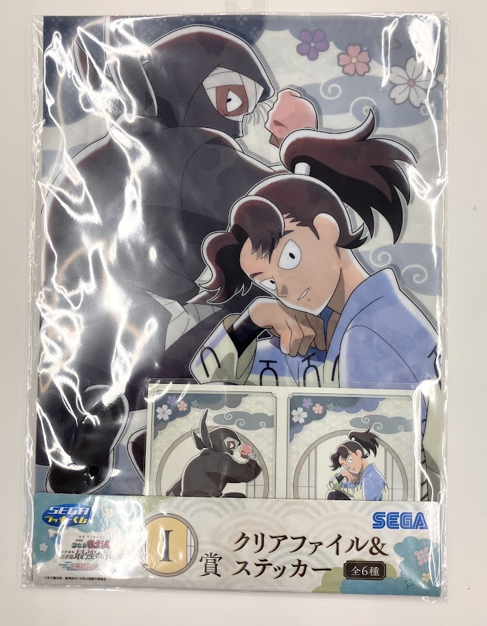 ペルソナ5 クリアファイルコレクション 全20種 コンプリートセット