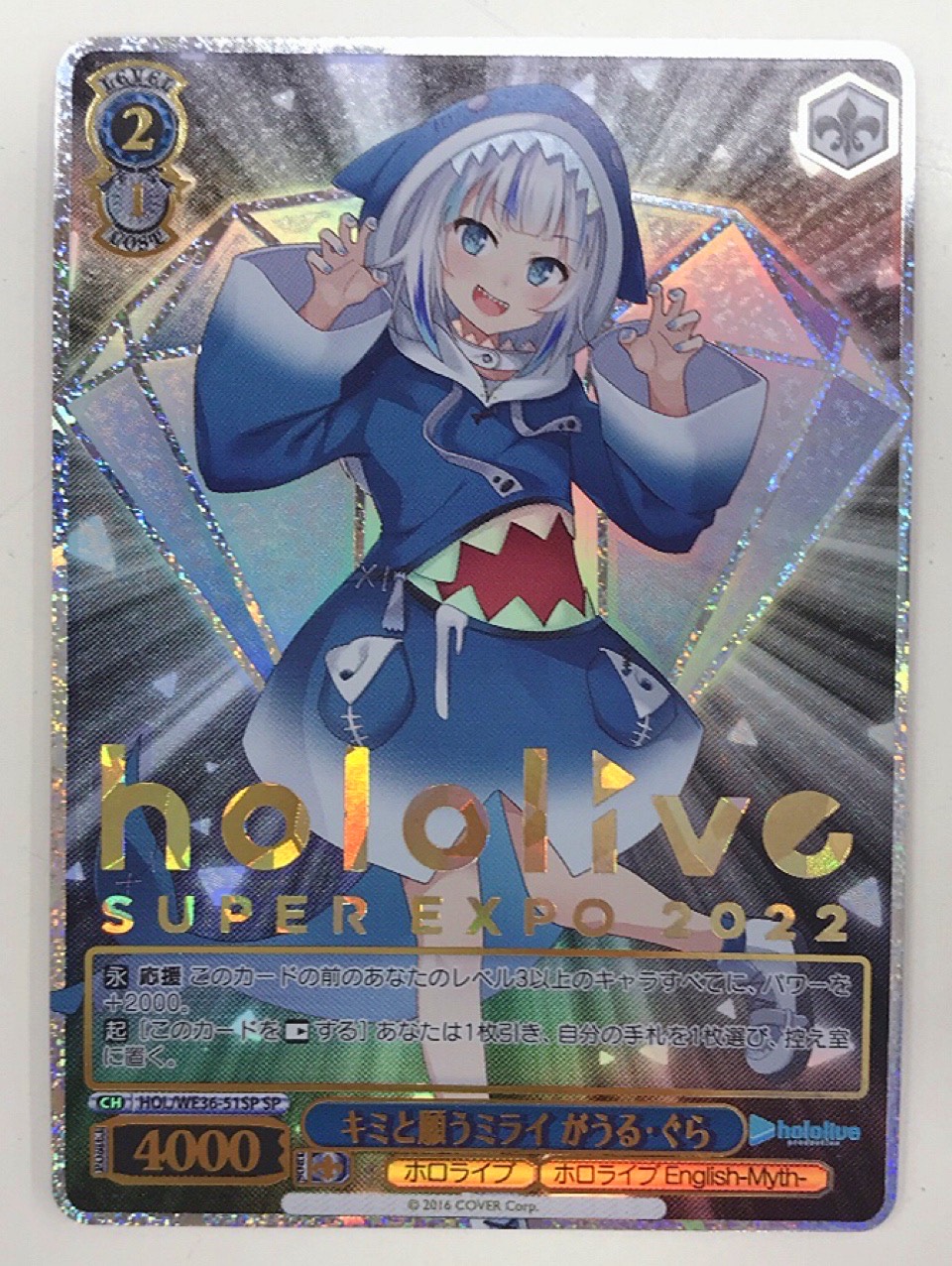 【PSA10】ヴァイス　エンタープライズ　sp 2025年最新】エンタープライズ sp ヴァイスの人気アイテム