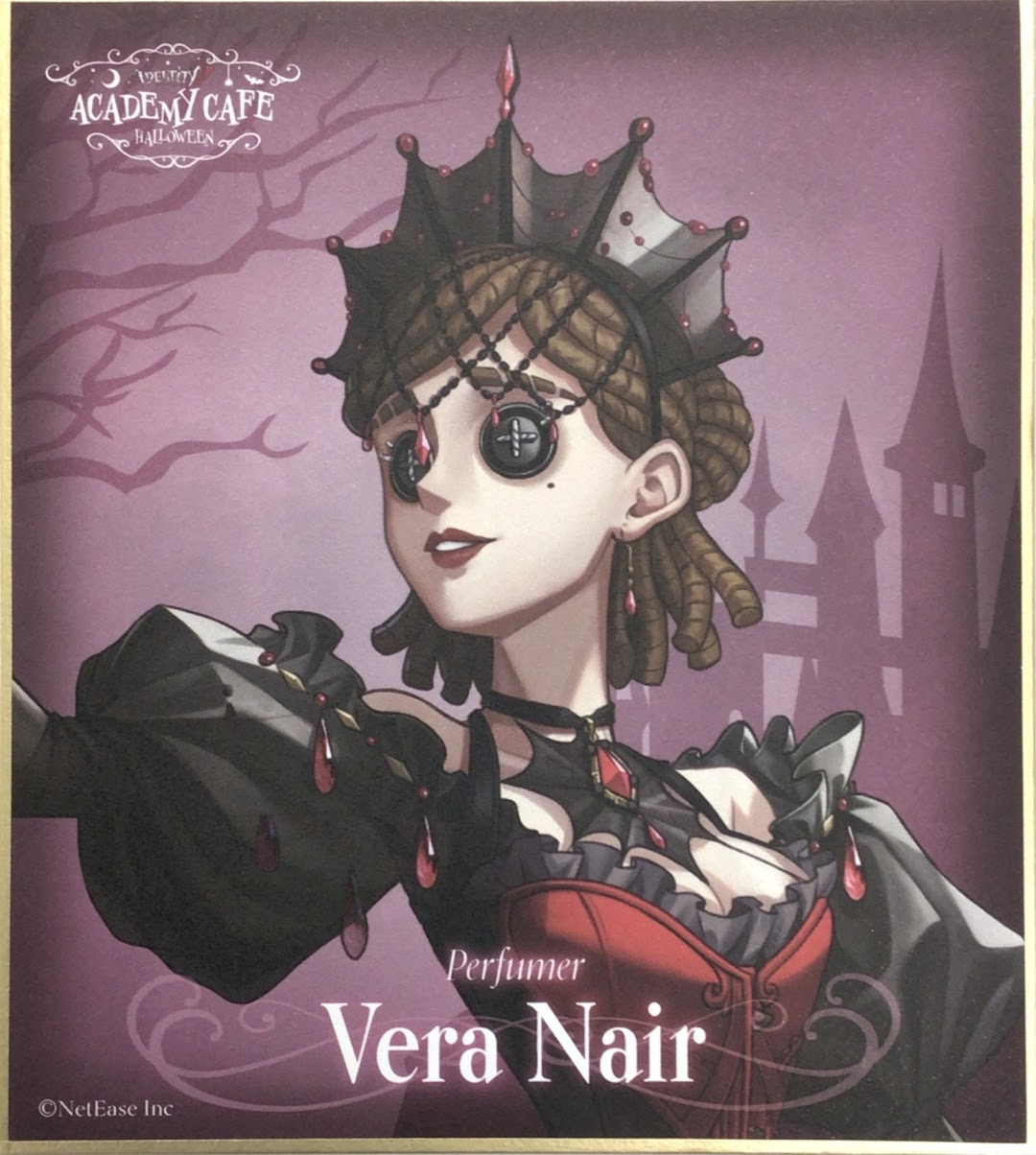 identityV × pixiv collection 第五人格 Amazon.co.jp: IdentityV 第五人格×pixiv collection : PIXIV
