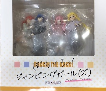 未開封】ぼっち・ざ・ろっく! ジャンピングガール(ズ