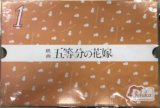 【未開封】映画 五等分の花嫁 スニーカー 中野一花 (Mサイズ)