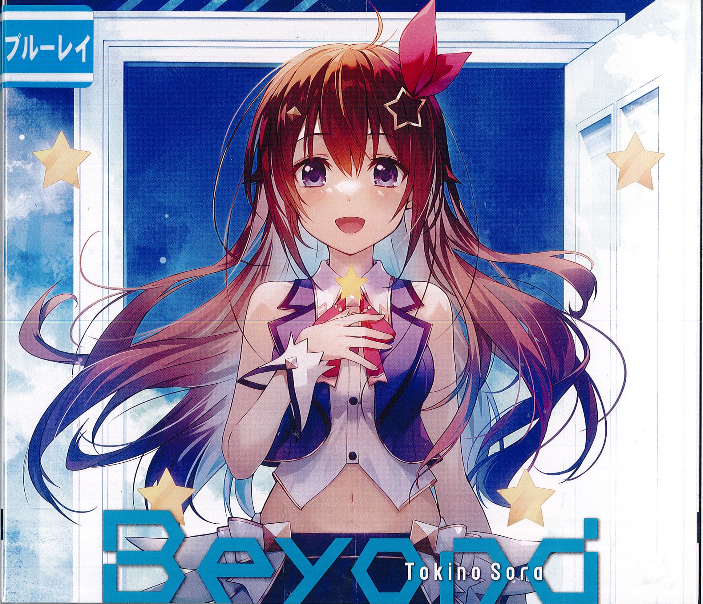 ホロライブ B2タペストリー 白上フブキ&大神ミオ [凪白みと