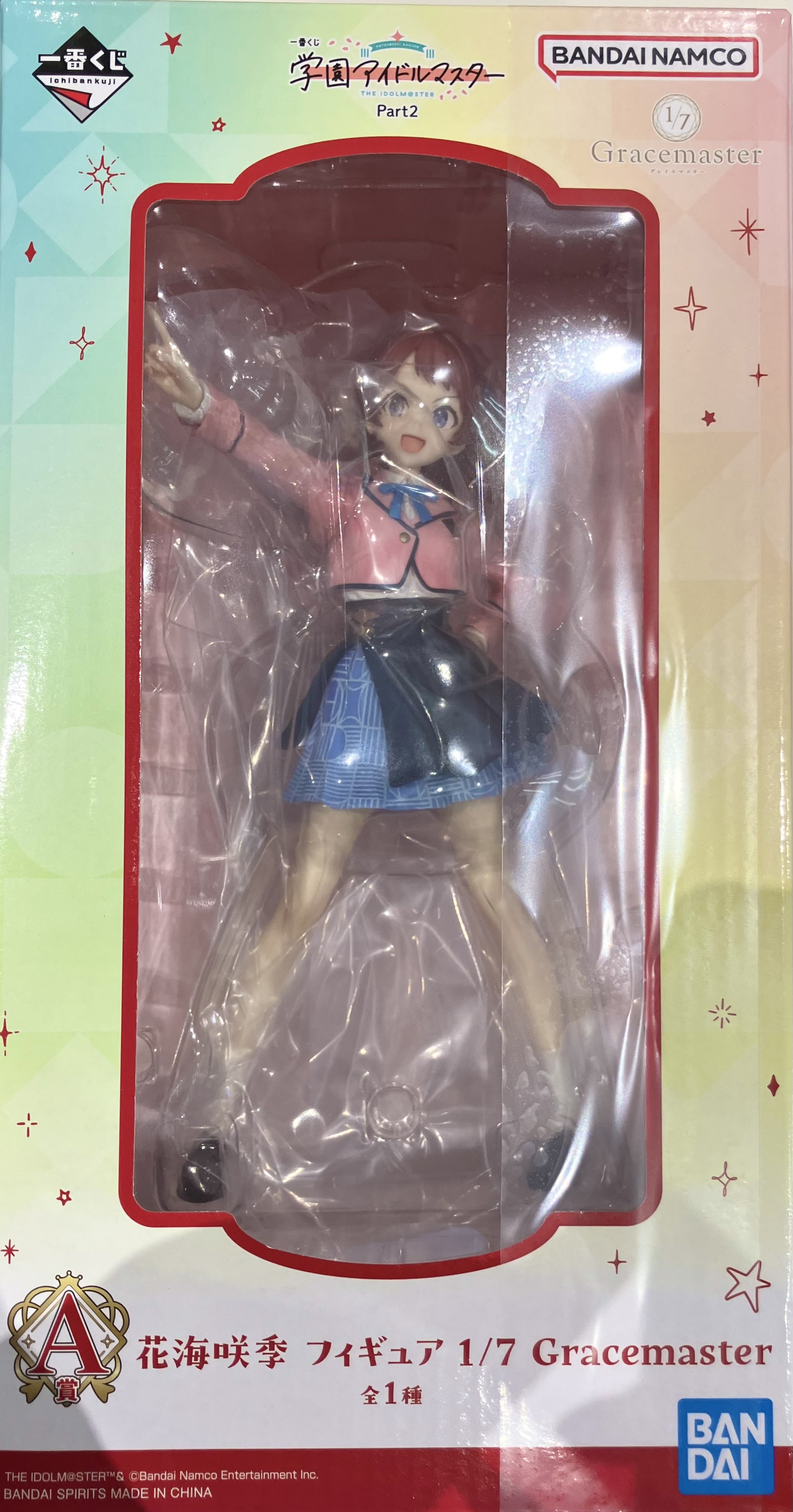 雑貨　八宮めぐる 2WAYサコッシュ 「DARS×アイドルマスター シャイニーカラーズ」 プレゼントキャンペーン B賞当選品 駿河屋 - 【買取】八宮めぐる 2WAYサコッシュ 「DARS×アイドル