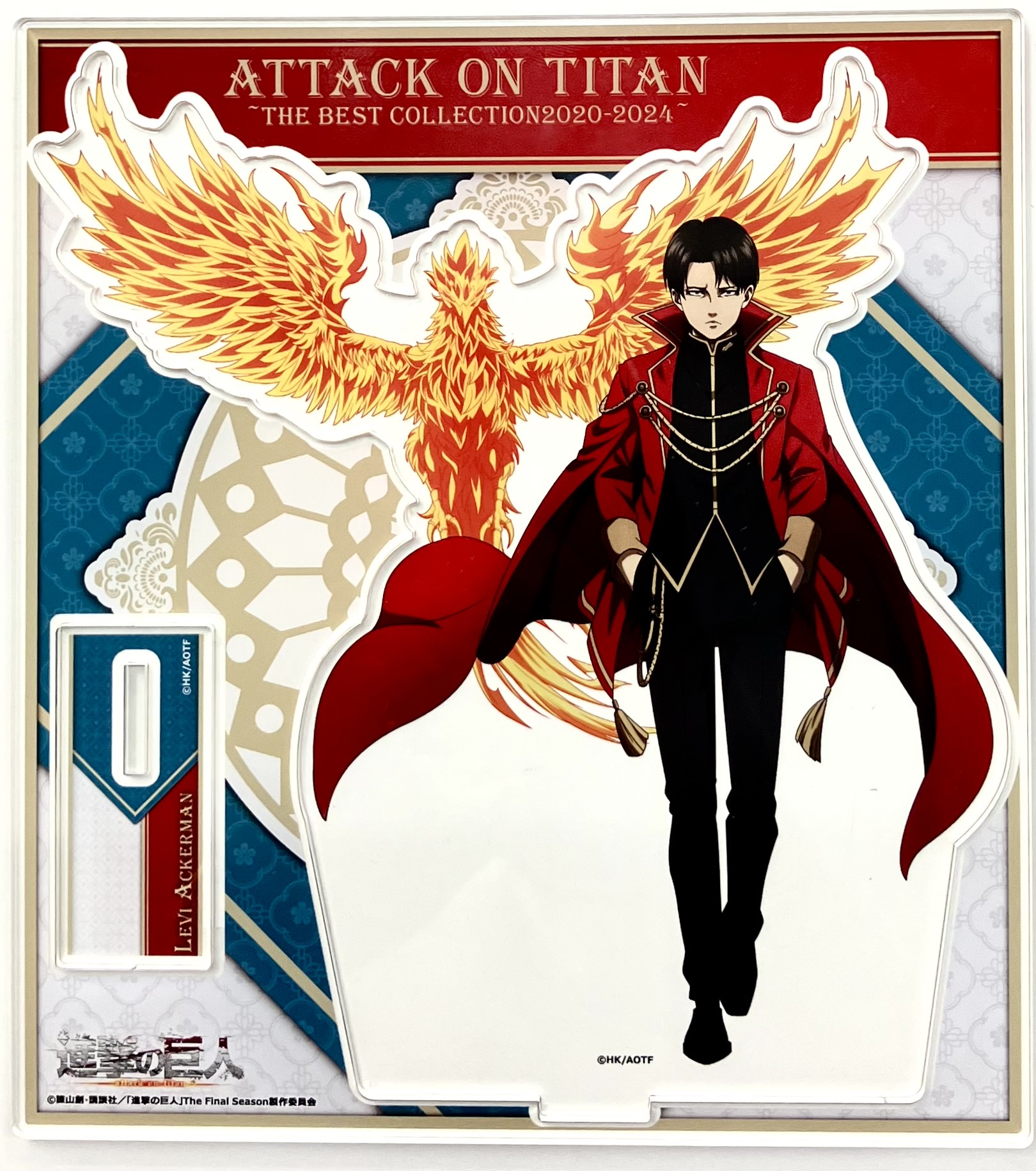 進撃の巨人 The Final Season×カラオケの鉄人 -The Best Collection 2020-2024- アクリルスタンド Phoenix リヴァイ