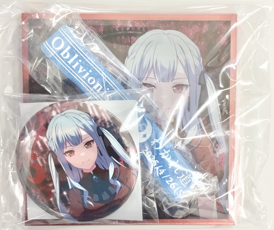 未開封】BanG Dream! MyGO!!!!!×Ave Mujica 合同ライブ