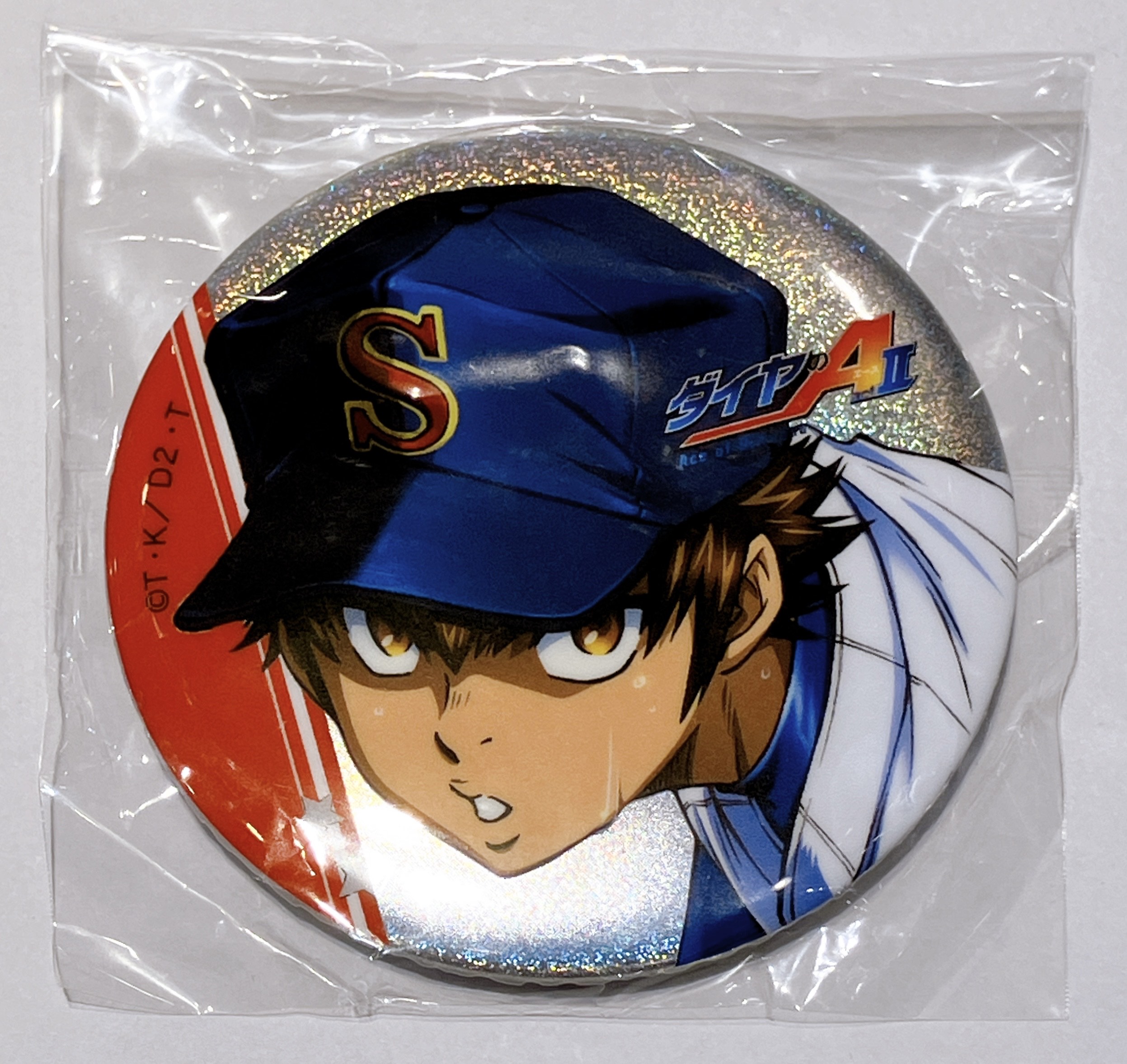 ダイヤのA 大江戸温泉 アクキー アクスタ 缶バ 沢村 御幸 ダイヤのA 大江戸温泉物語 アクキー アクスタ 缶バ 沢村 御幸